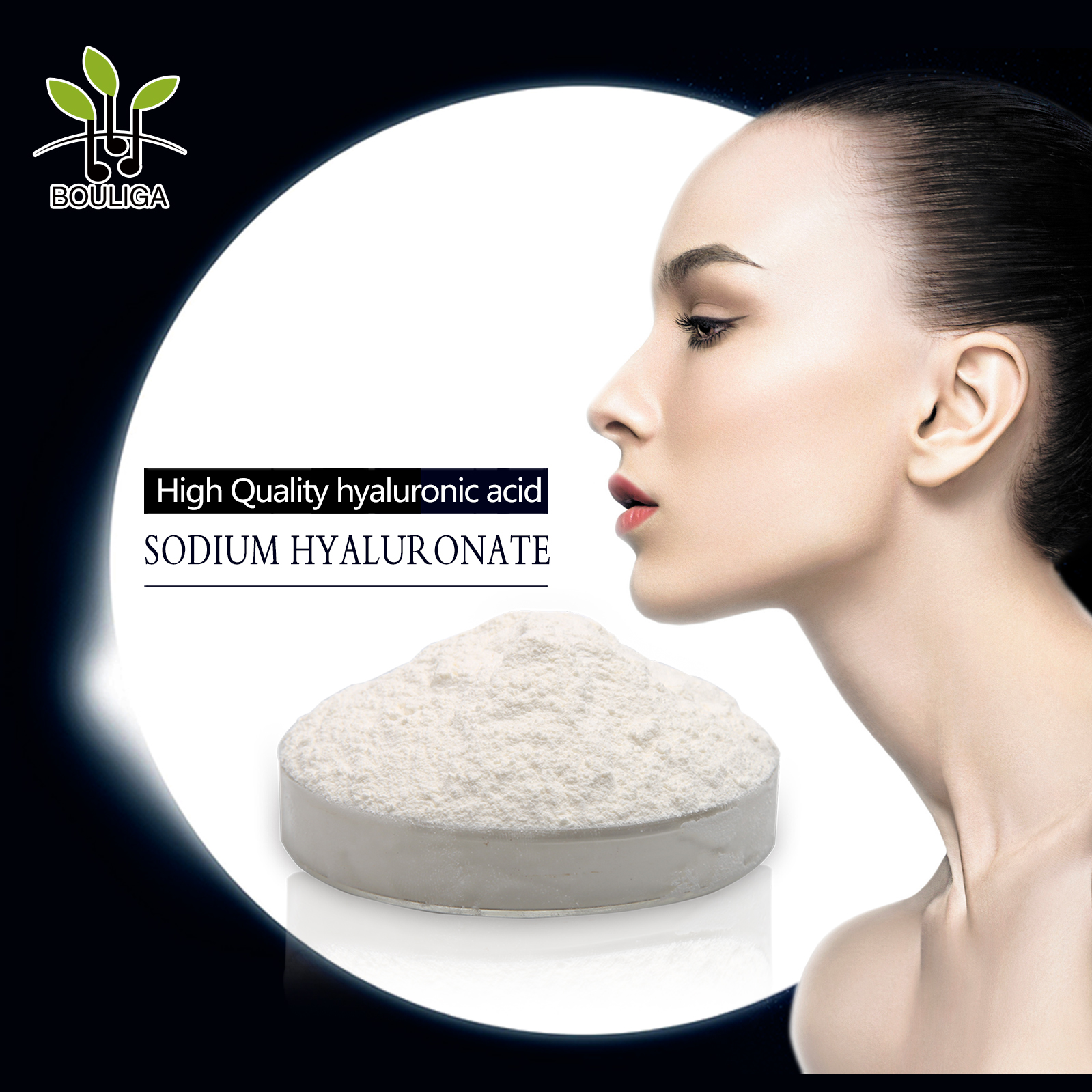 Гиалуронат натрия